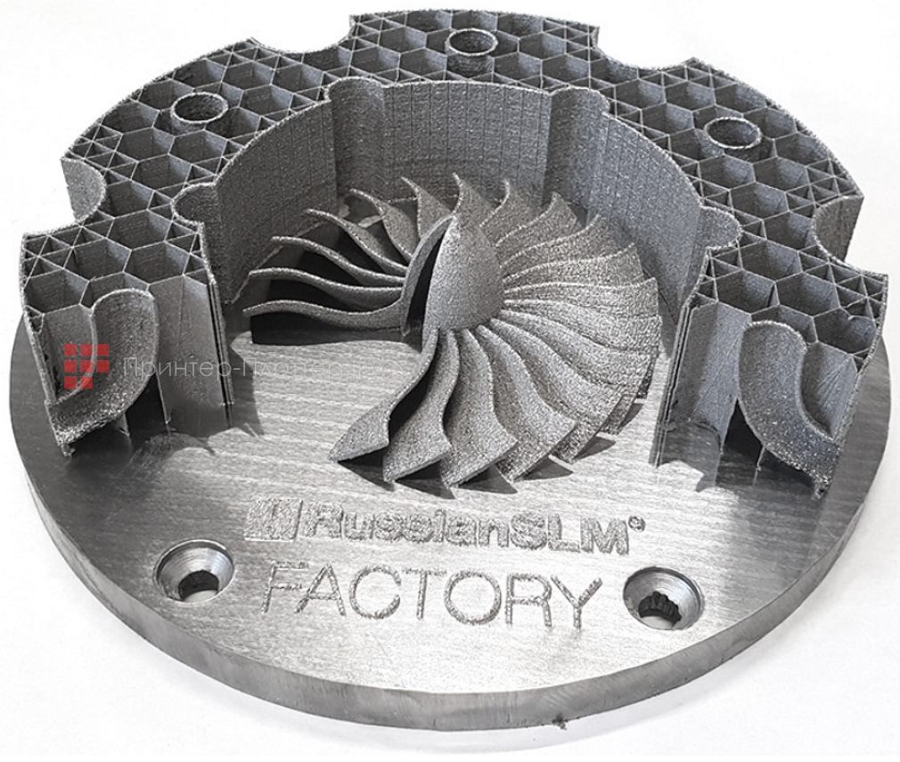 3DSLA RussianSLM FACTORY. Применение