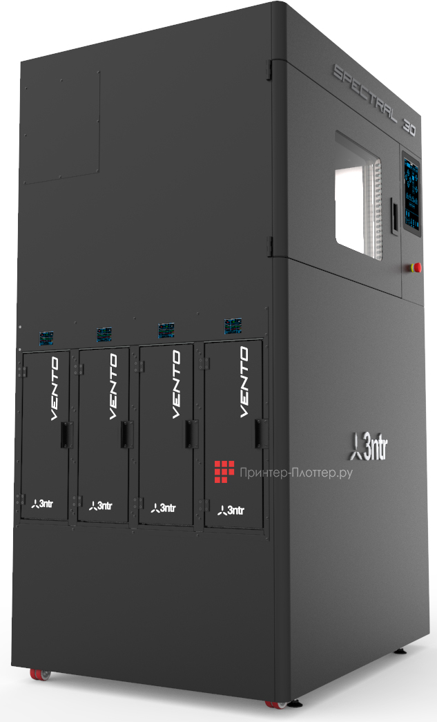 3ntr Spectral 30. Отсеки для сушки материалов