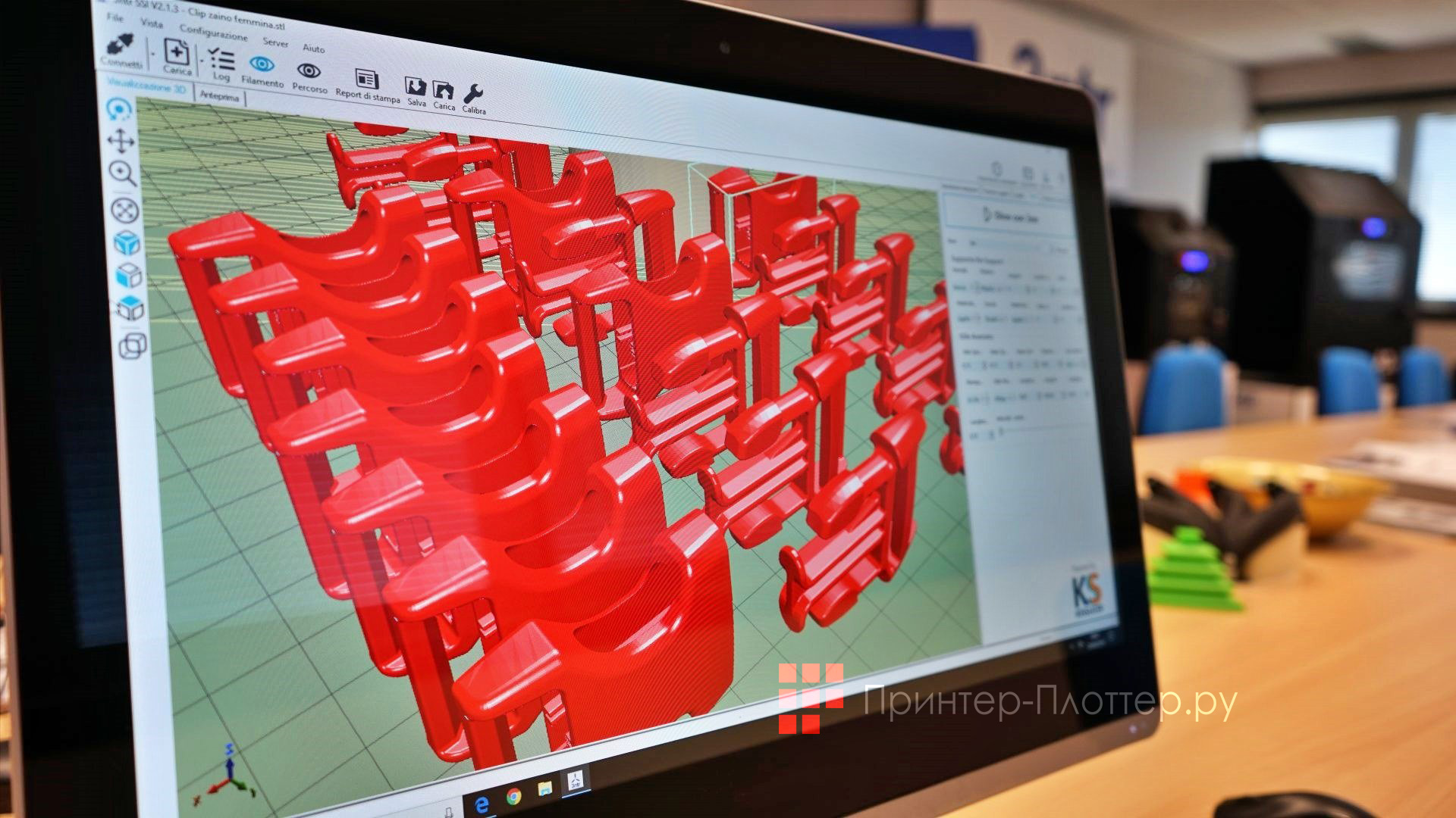 3ntr Spectral 30. Программное обеспечение SSI