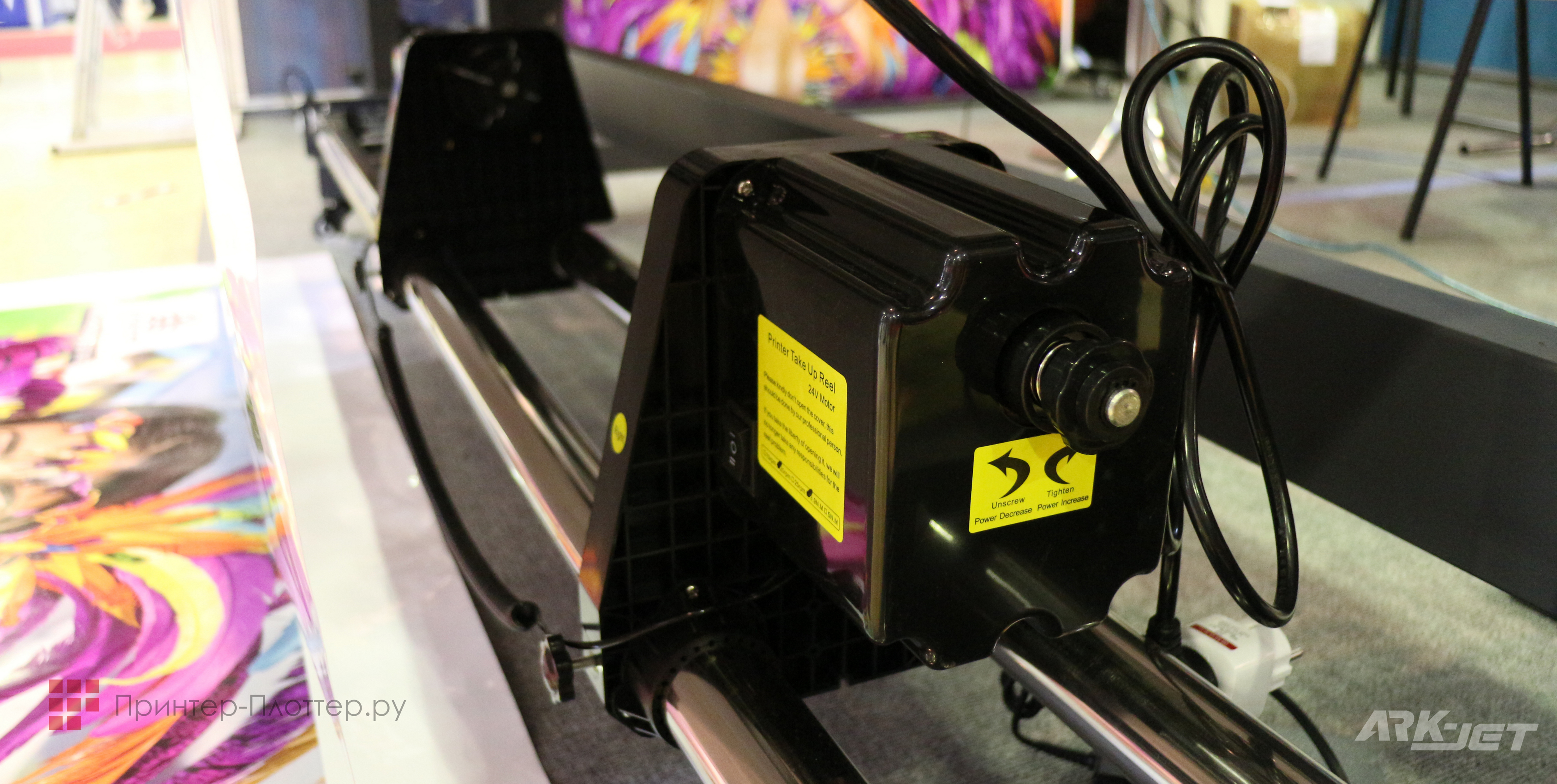 ARK-JET SOL 1600. Надежность конструкции и сервисная поддержка