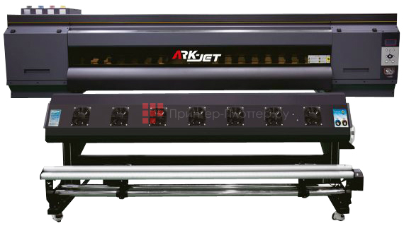 Ark-Jet FD-5193E. На выгодных условиях