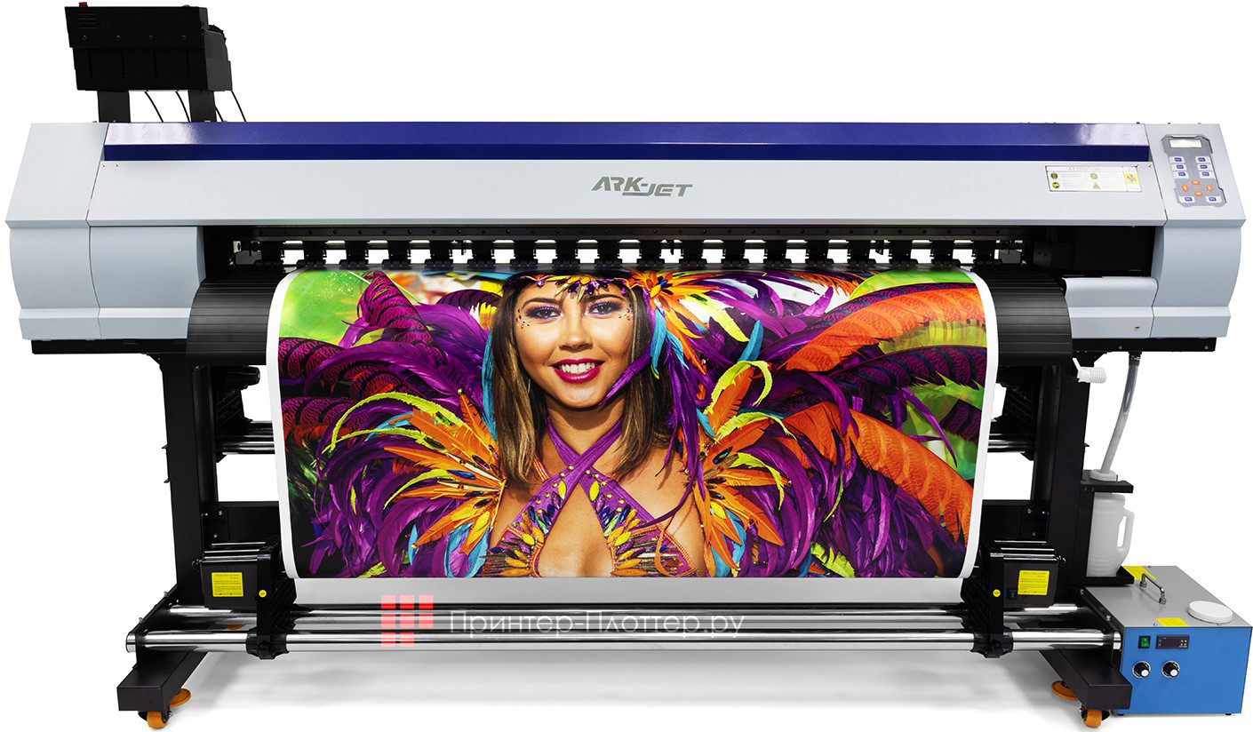 ARK-JET UV 1802. На выгодных условиях