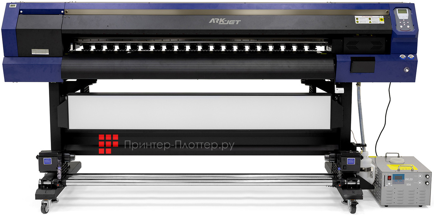 ARK-JET UV 1803. На выгодных условиях