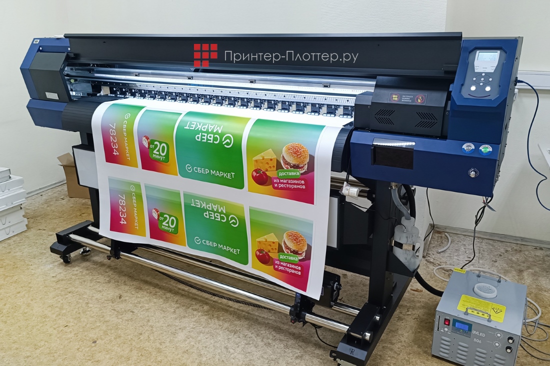 ARK-JET UV 1803. Применение