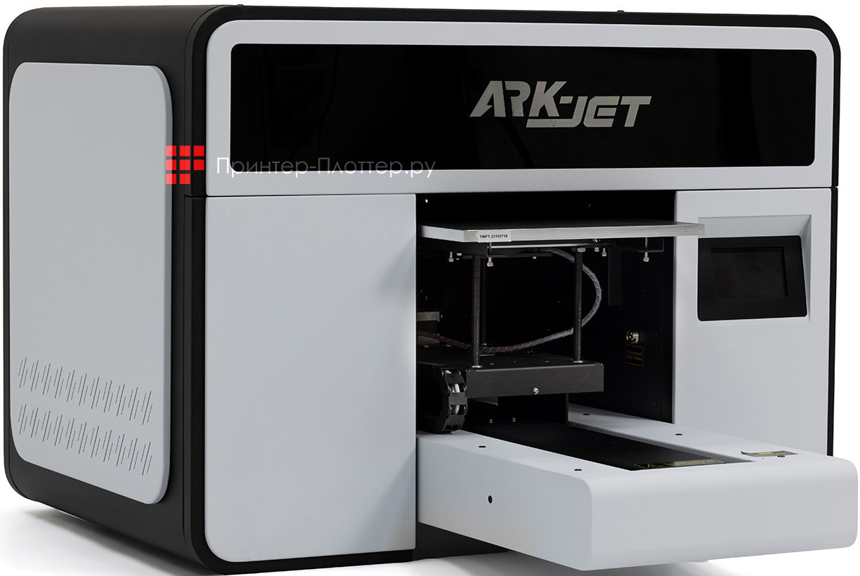 ARK-JET UV 2942. На выгодных условиях