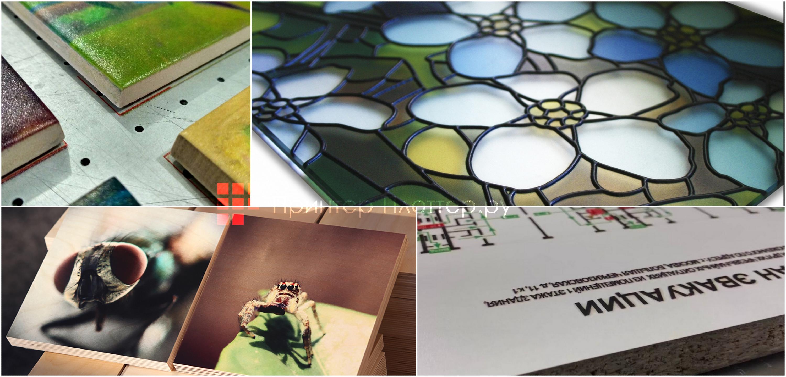 ARK-JET UV6090III-F1080. Работа с материалами