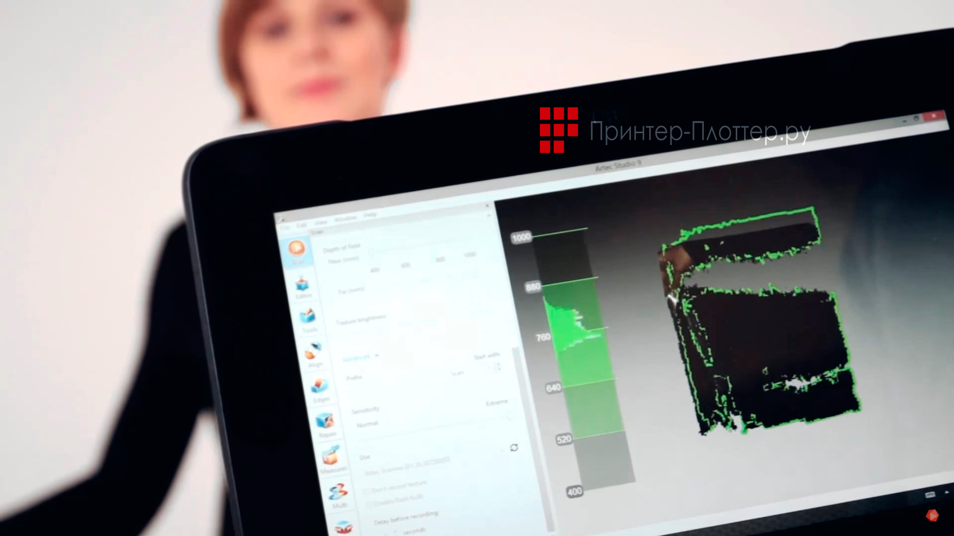 Artec3D Eva Lite. Работа с данными