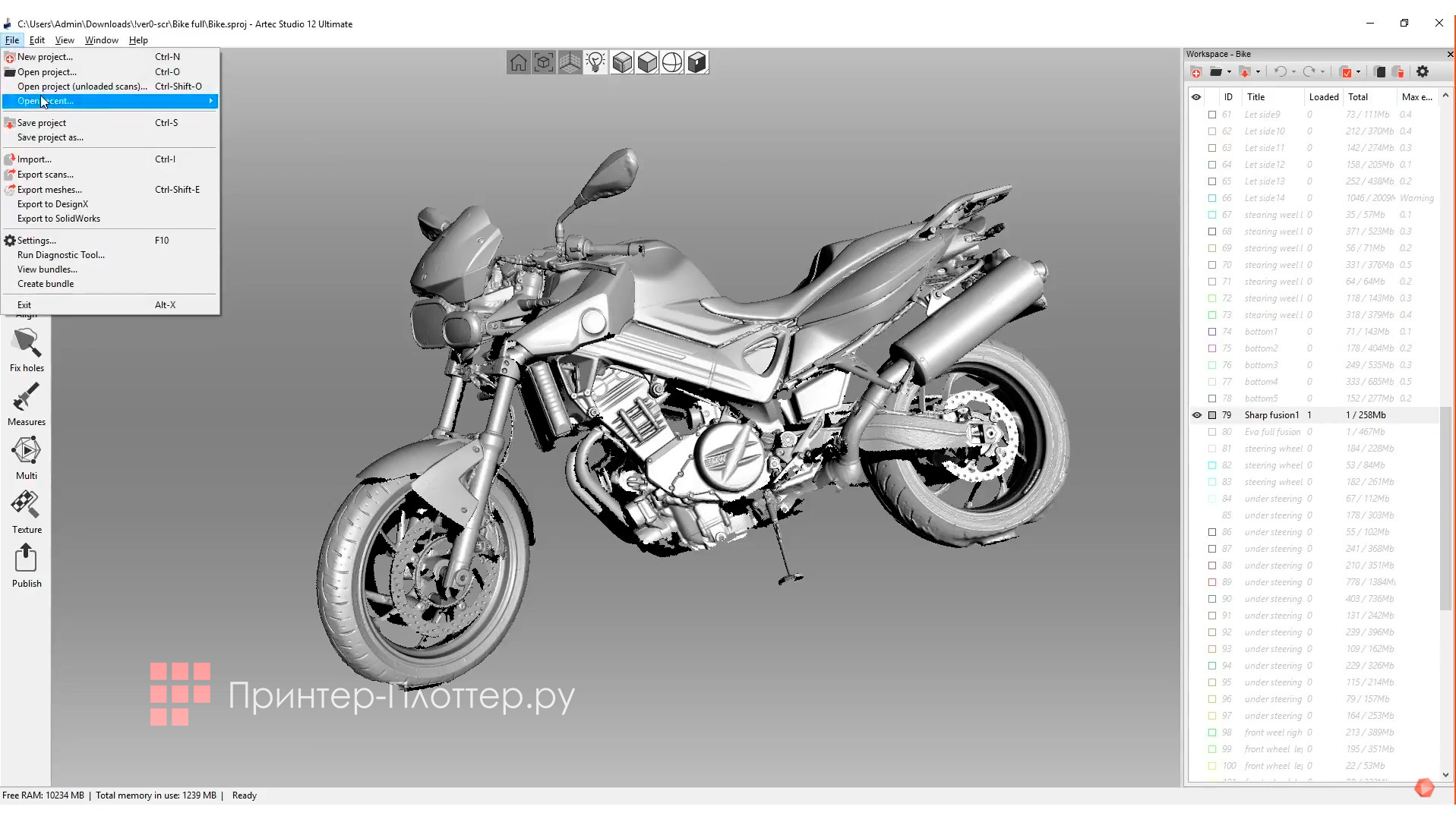 Artec3D Eva. Передача геометрии и текстуры