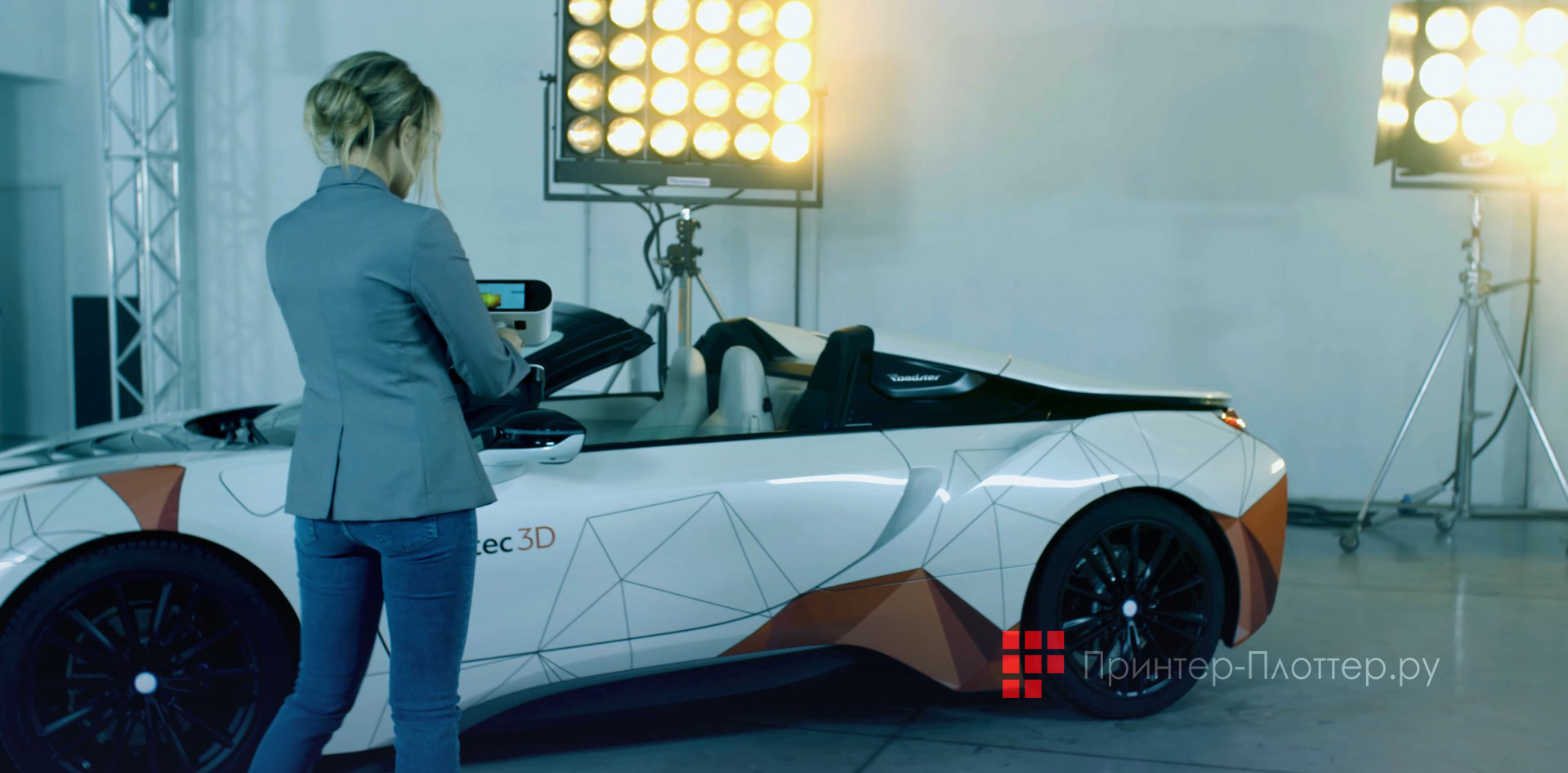 Artec3D Leo. Контроль качества