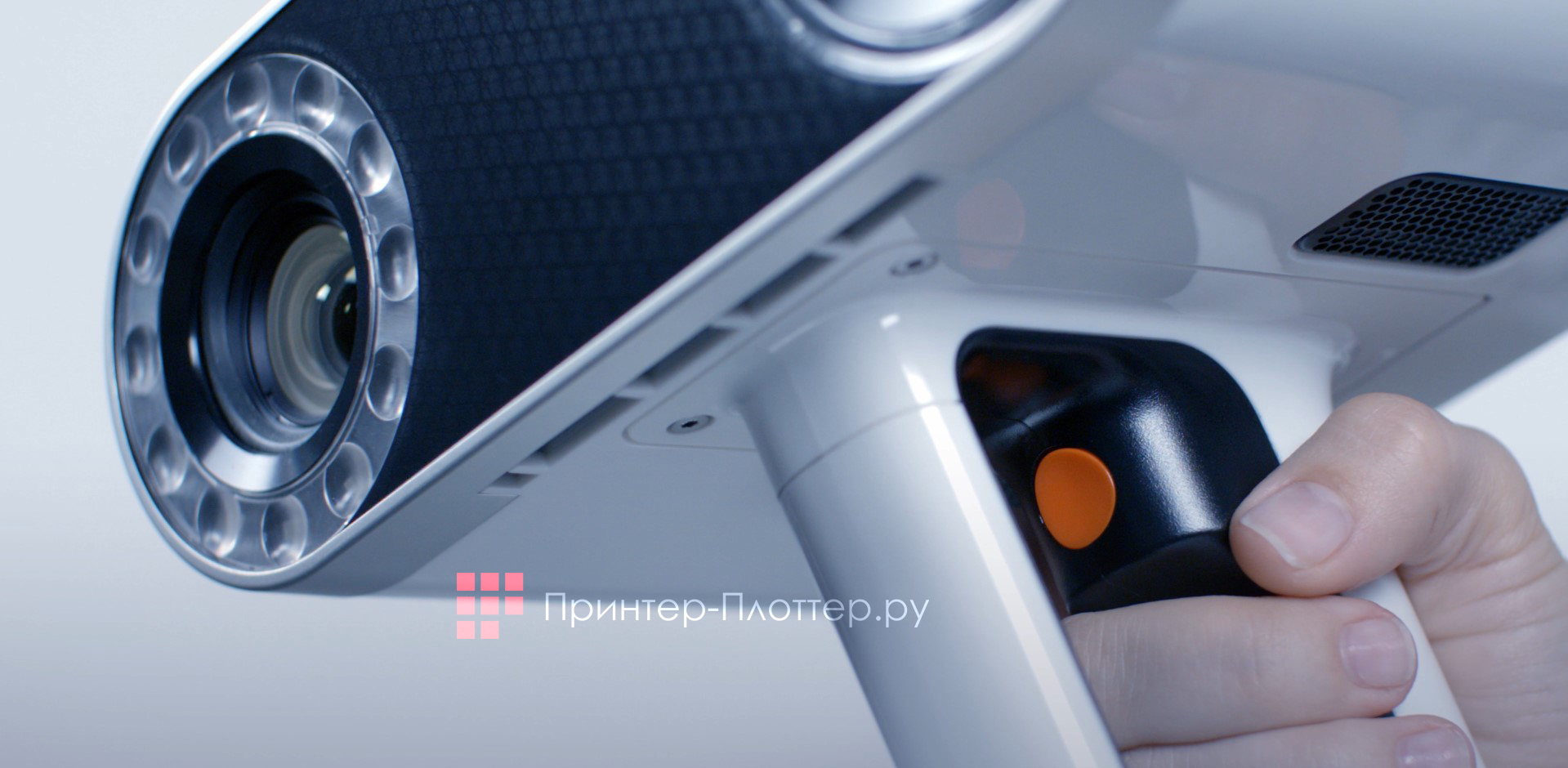 Artec3D Leo. Сканирование одной рукой