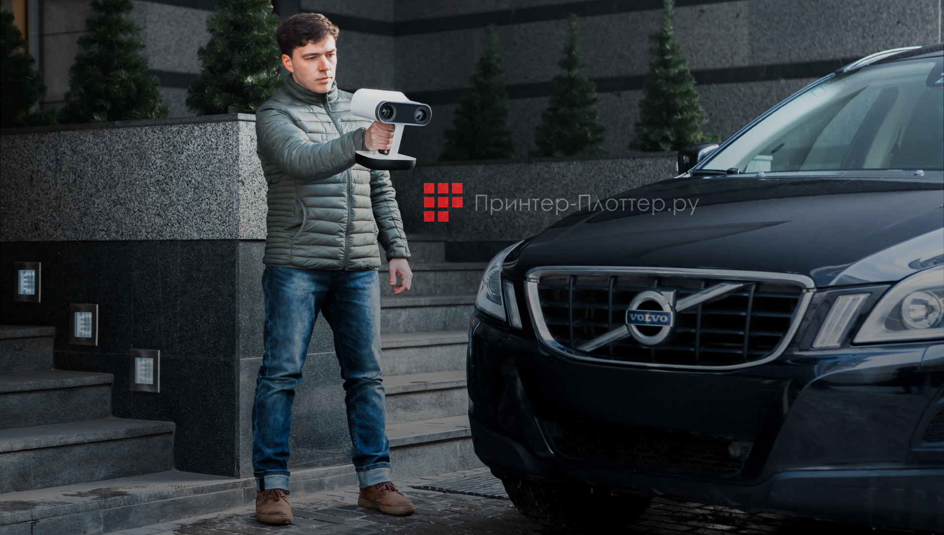 Artec3D Leo. Сканирование в любых условиях