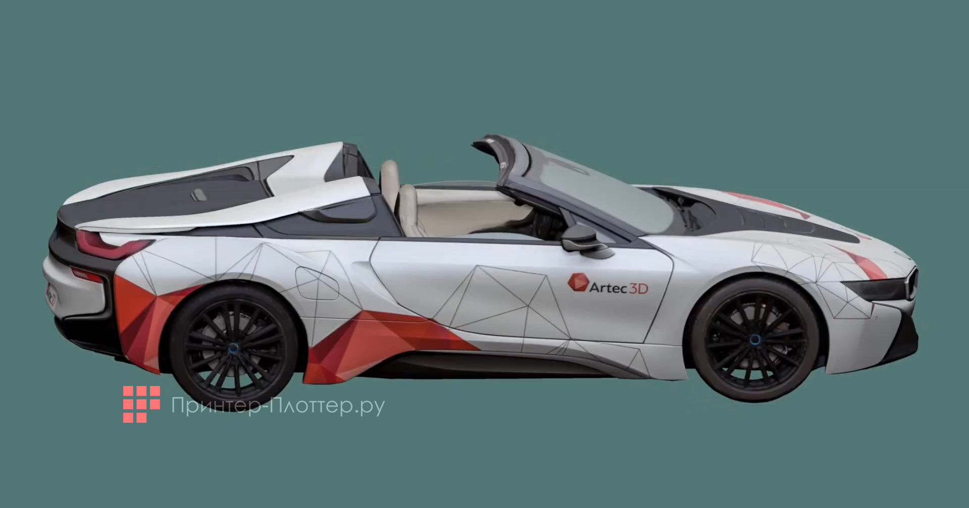 Artec3D Leo. Улучшенная передача цвета