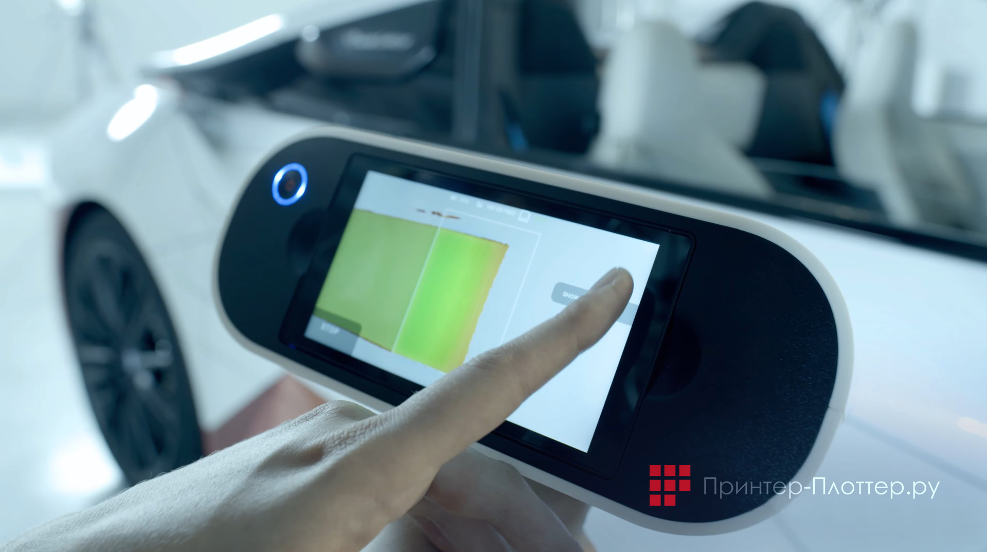 Artec3D Leo. Встроенный экран