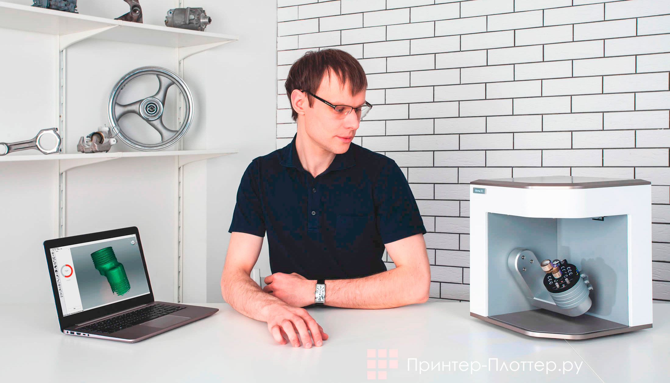 Artec3D Micro. Реверс-инжиниринг