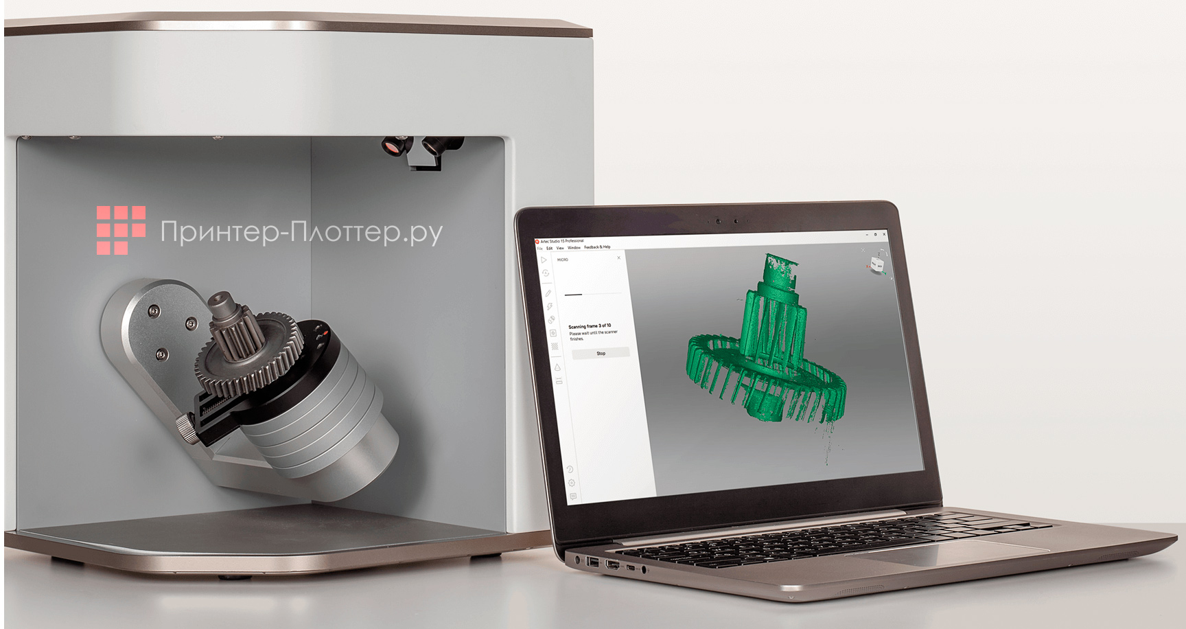 Artec3D Micro. Режим умного сканирования