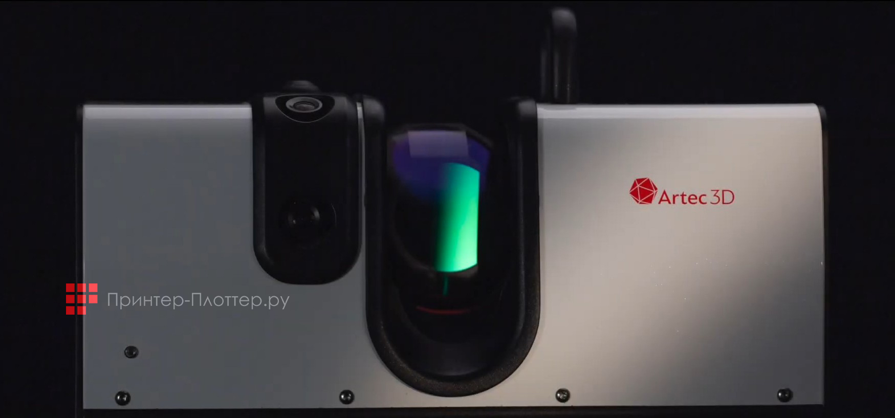 Artec3D Ray. 3D-сканер типа ЛИДАР