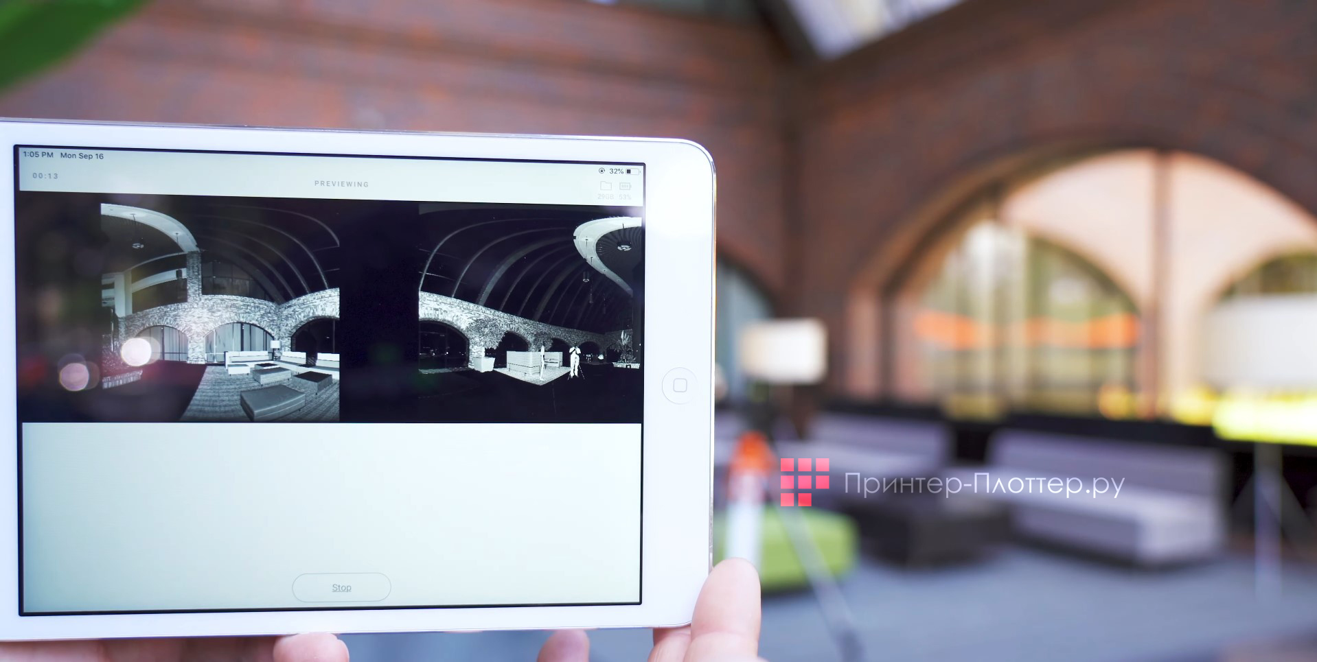 Artec3D Ray. Максимальная точность