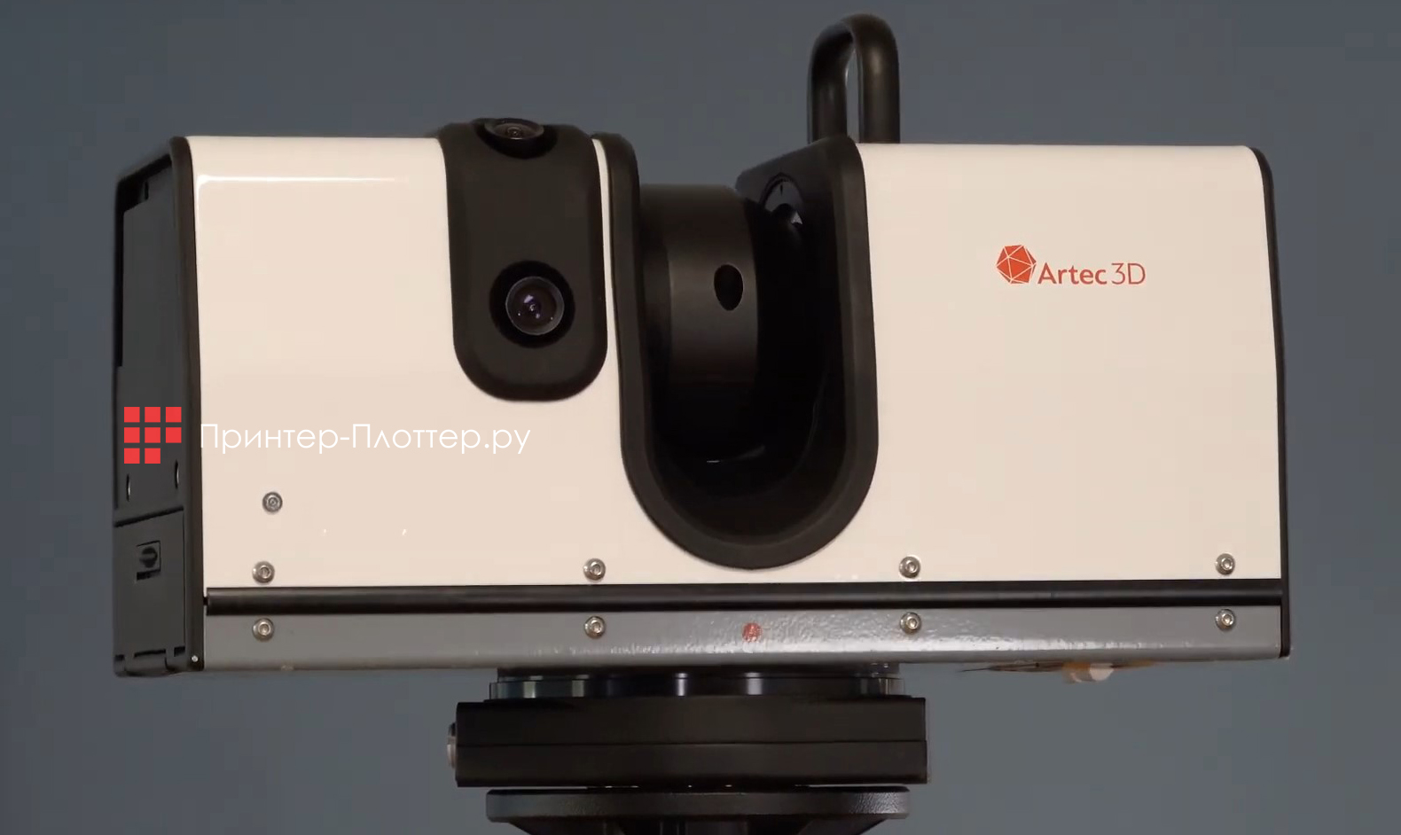 Artec3D Ray. На выгодных условиях