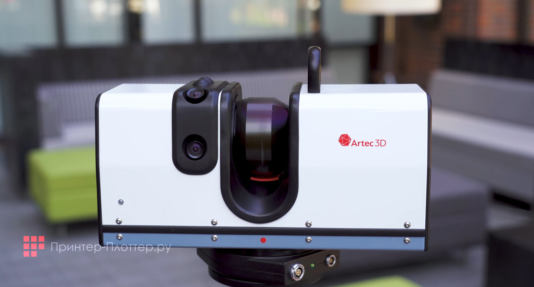 Artec3D Ray. Описание