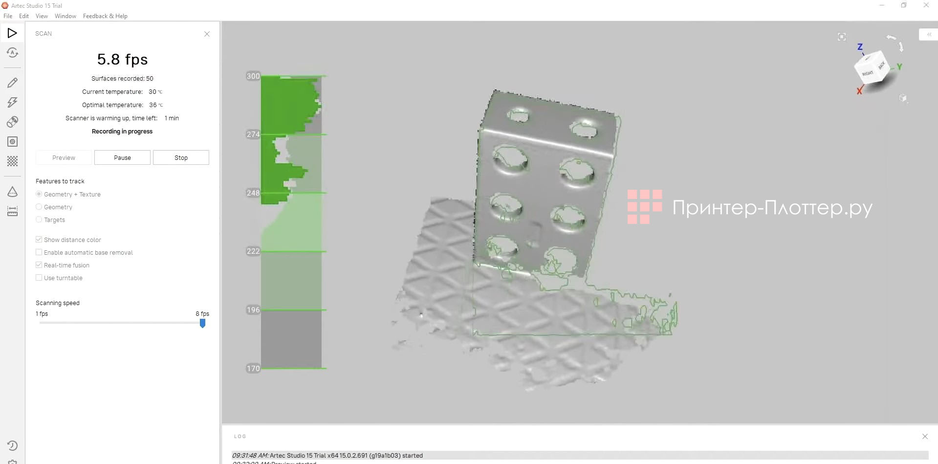 Artec3D Space Spider. Artec Studio 15