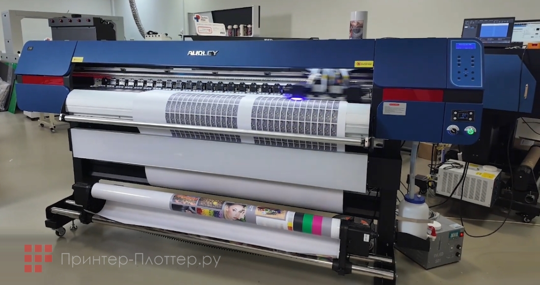 Audley SOL 1802 (i3200)