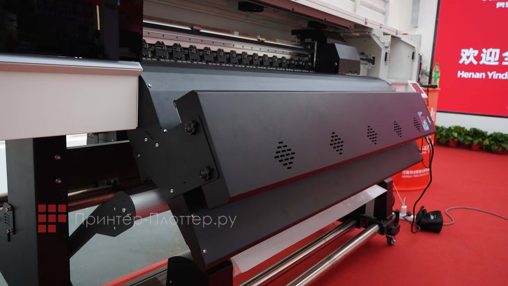 Audley SOL PRO 1602 (i3200). Контур термоконтроля