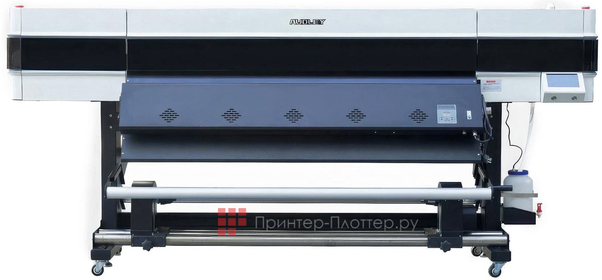 Audley SOL PRO 1602 (i3200)