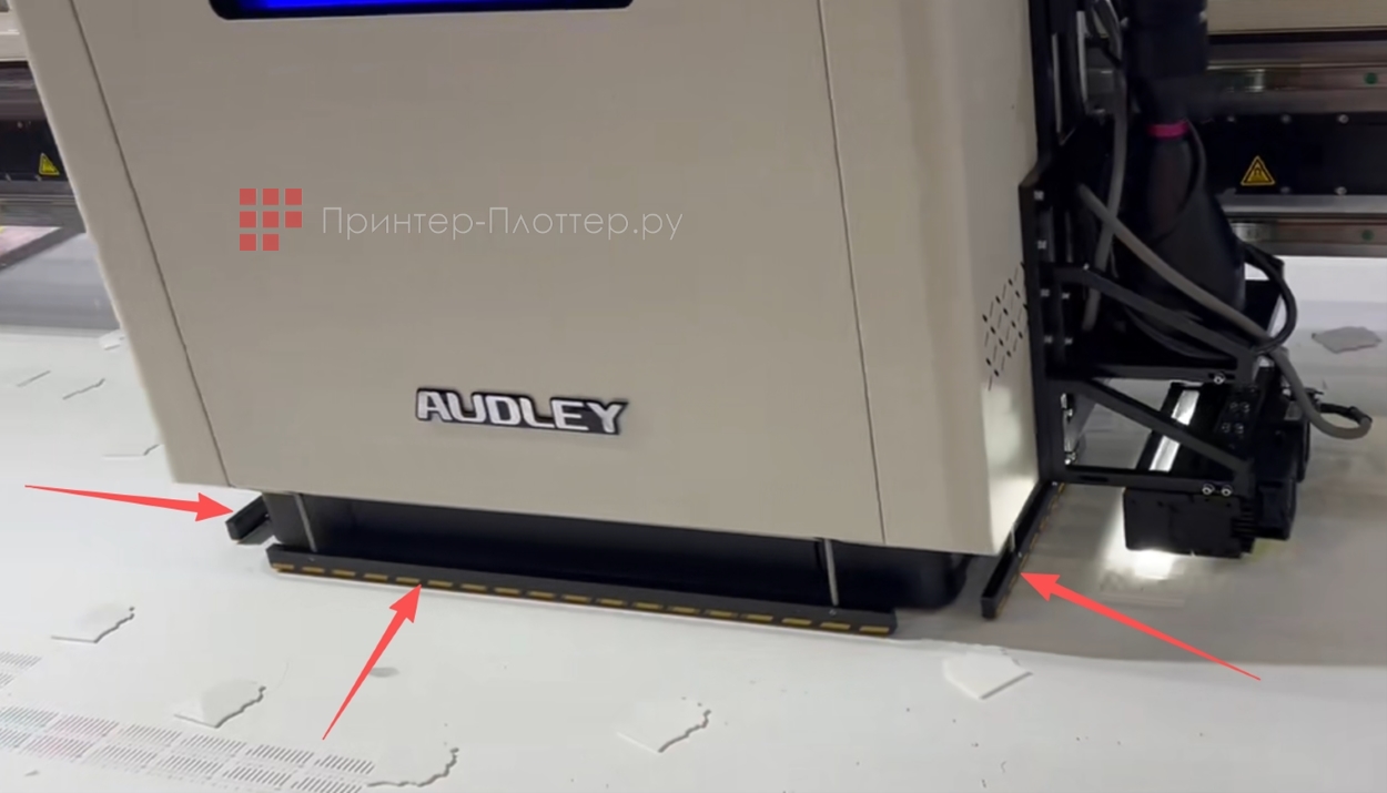 Audley UV 2513 (GEN6). Фронтальная защита от столкновений