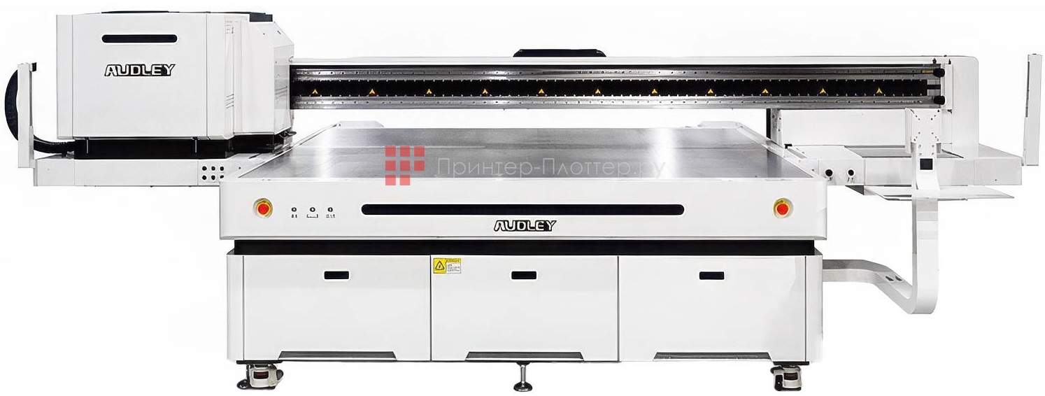 Audley UV 2513 (GEN6). На выгодных условиях