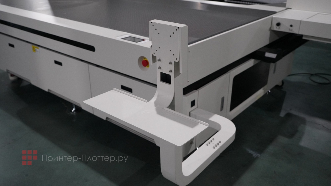 Audley UV 2513 (GEN6). Рабочая платформа