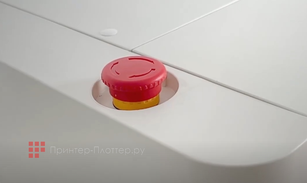 Audley UV 3047 (i3200-U1HD). Аварийная кнопка