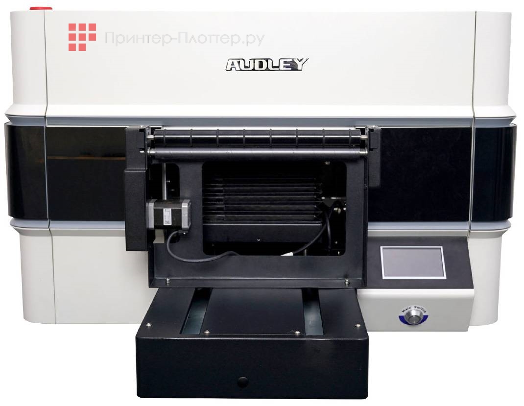 Audley UV 3047 (i3200-U1HD). На выгодных условиях