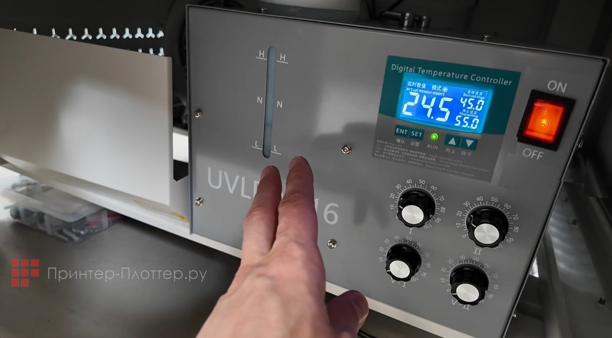 Audley UV 9060 PRO-3N (4PrH i3200). Чиллер