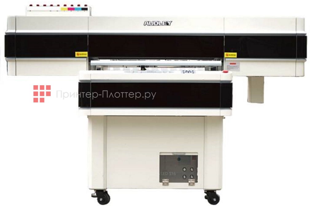 Audley UV 9060 PRO-3N (4PrH i3200). На выгодных условиях
