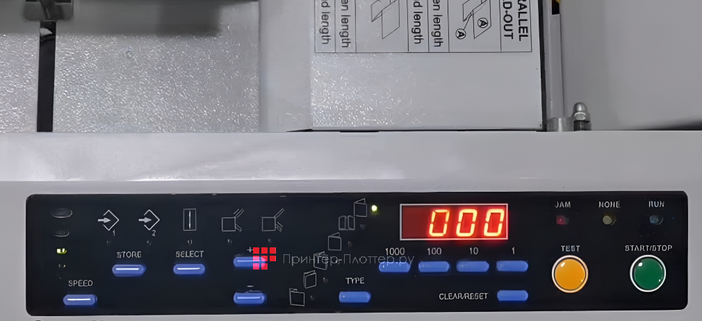 Ausjetech 42F. Цифровой счетчик