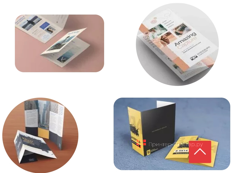 Ausjetech 42S. Применение 