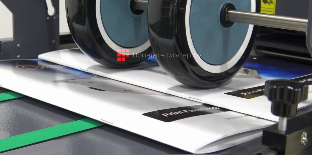 Ausjetech DCF33+SF33+T33 MFB. Буклеты за один проход