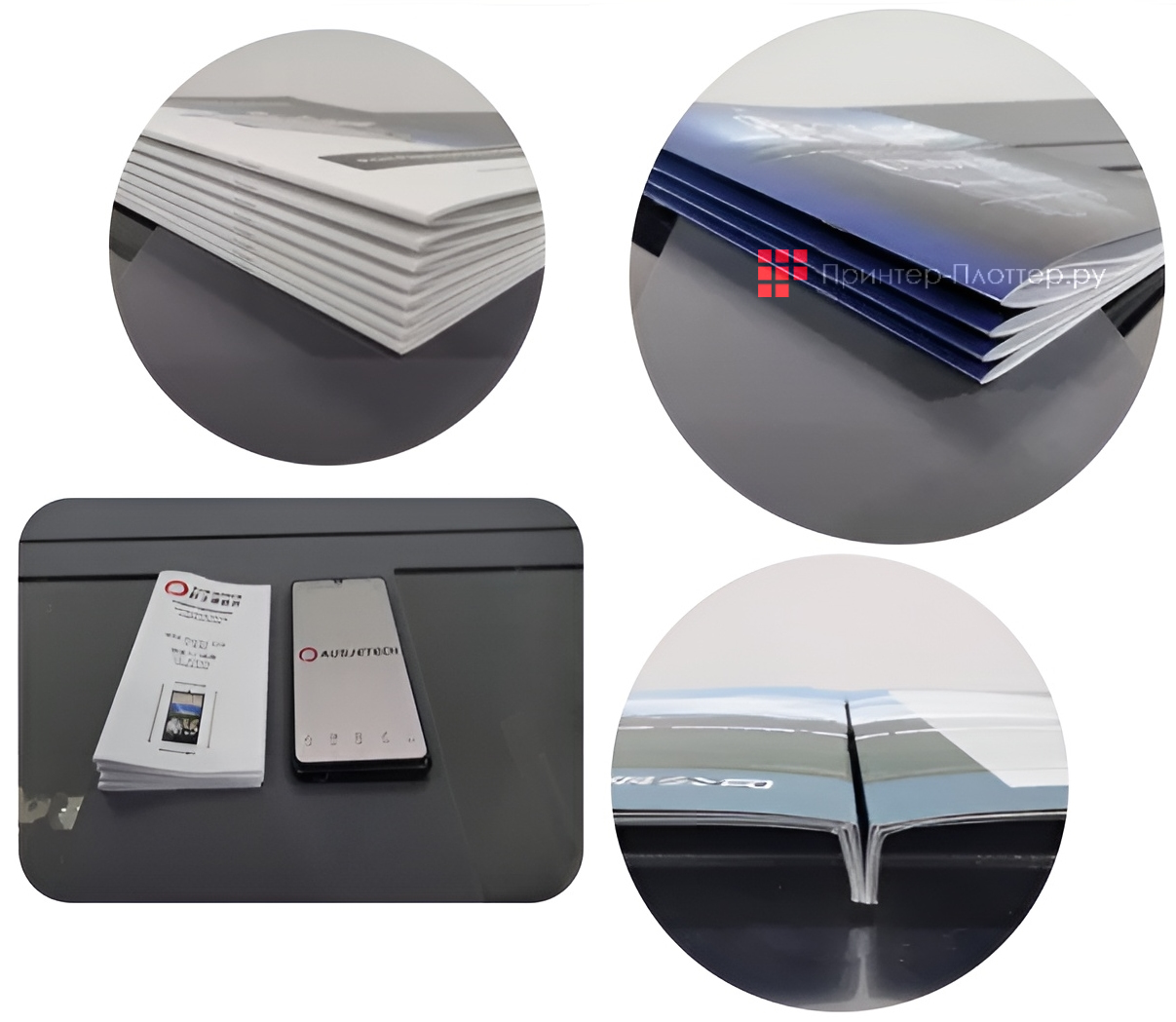 Ausjetech DCF33+SF33+T33 MFB. Применение 