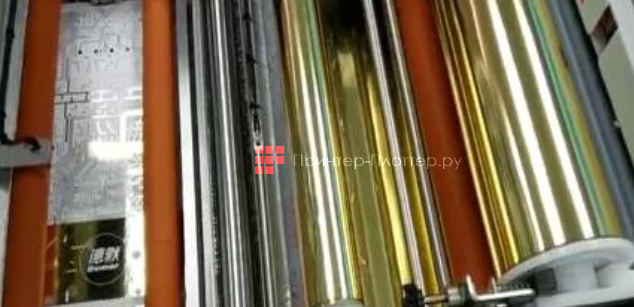 Ausjetech LPSC33. Устройство для разрезания