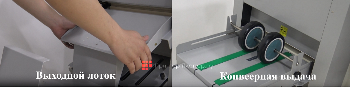 Ausjetech SF22. Особенности