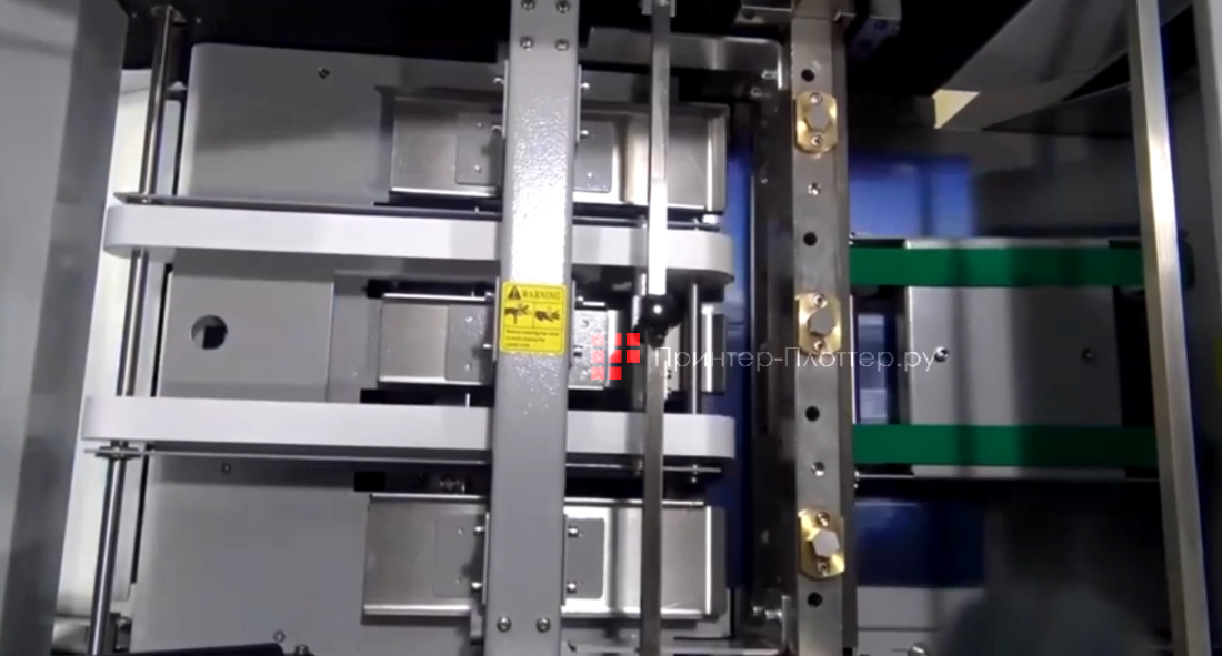 Ausjetech SF26. Фальцовка