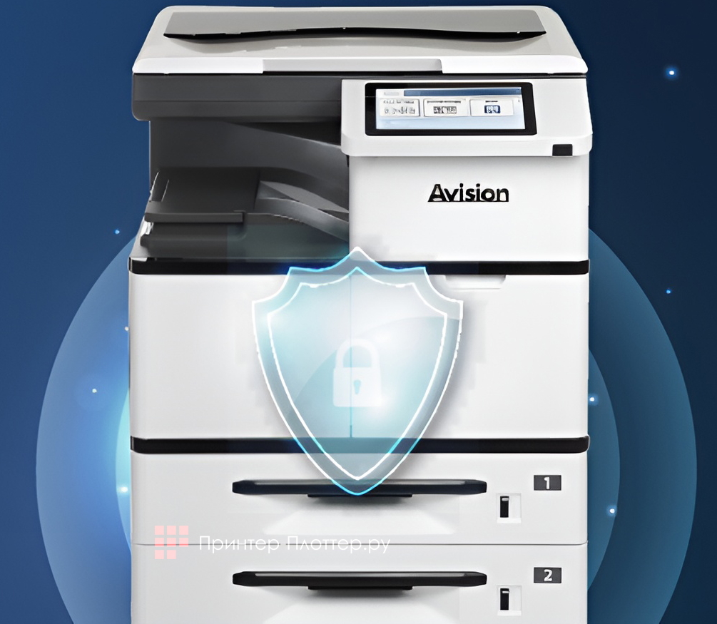 Avision AM7630i. Контроль доступа к МФУ