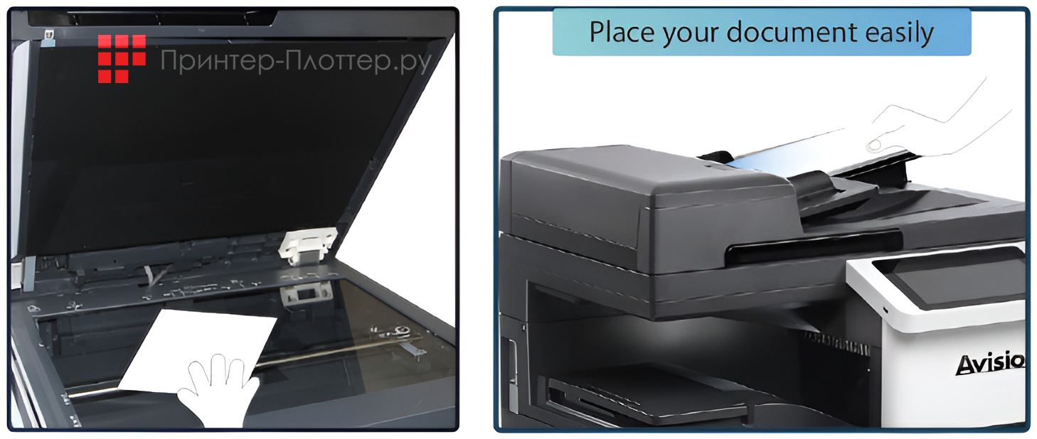 Avision AM7640i. Интеллектуальная функция «Drop N Take»