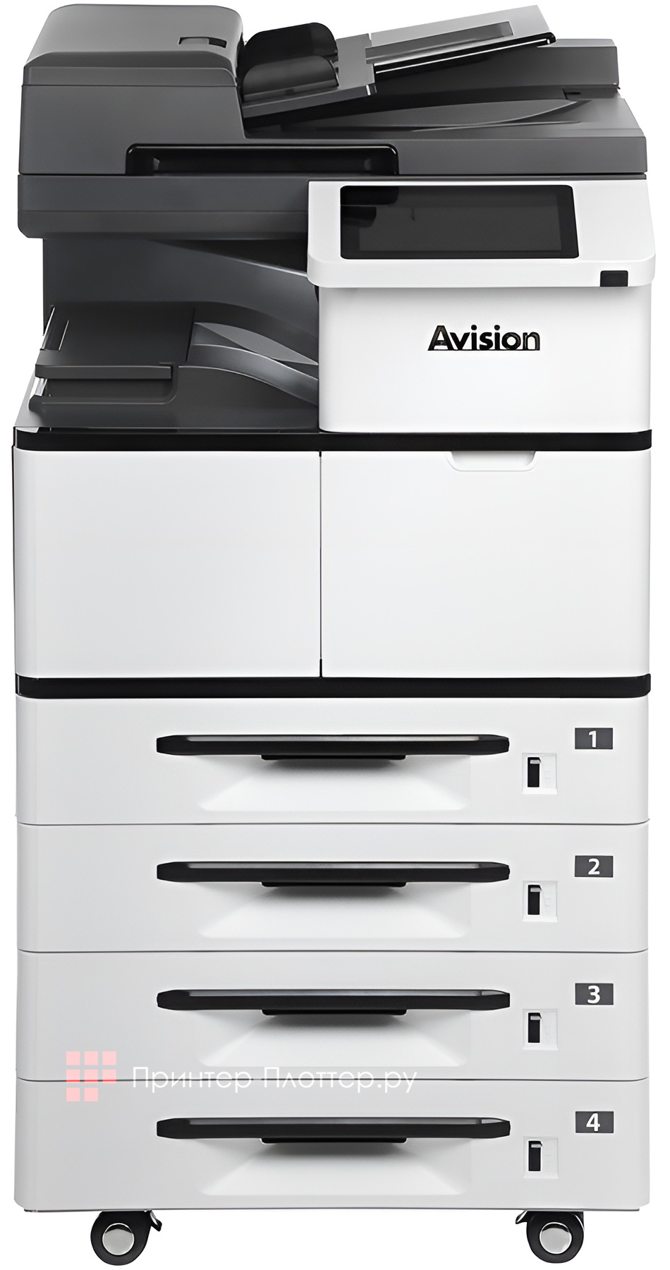 Avision AM7640i