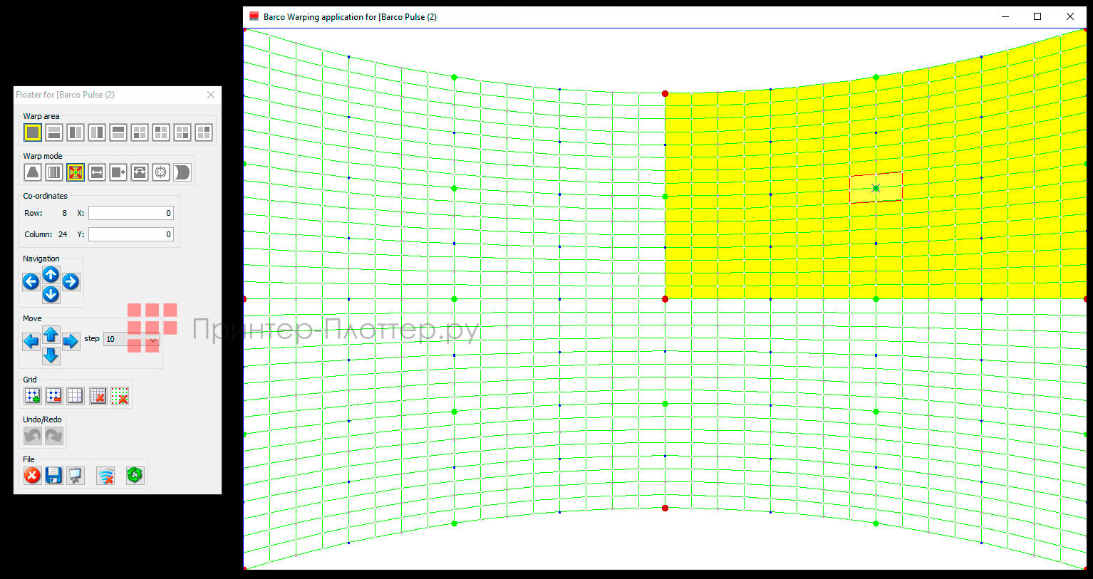 Barco F80-4K12. Projector Toolset
