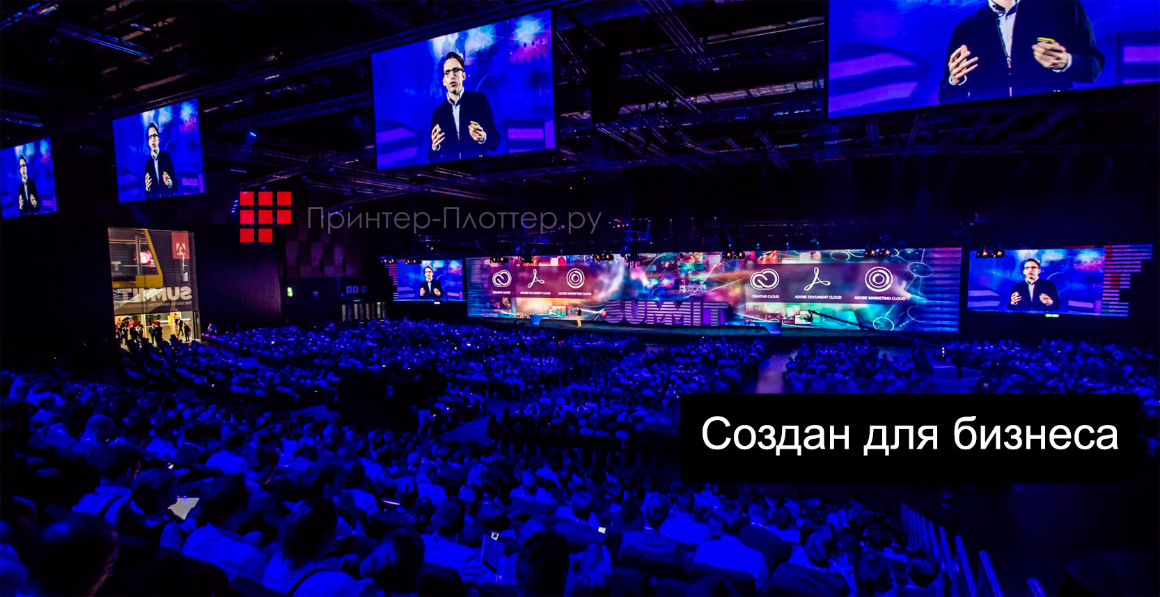 Barco F80-Q7. Выгодное предложение