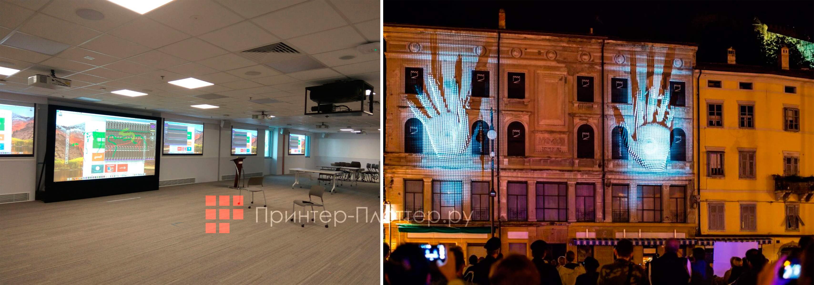 Barco F80-Q7. Высочайшее качество изображения