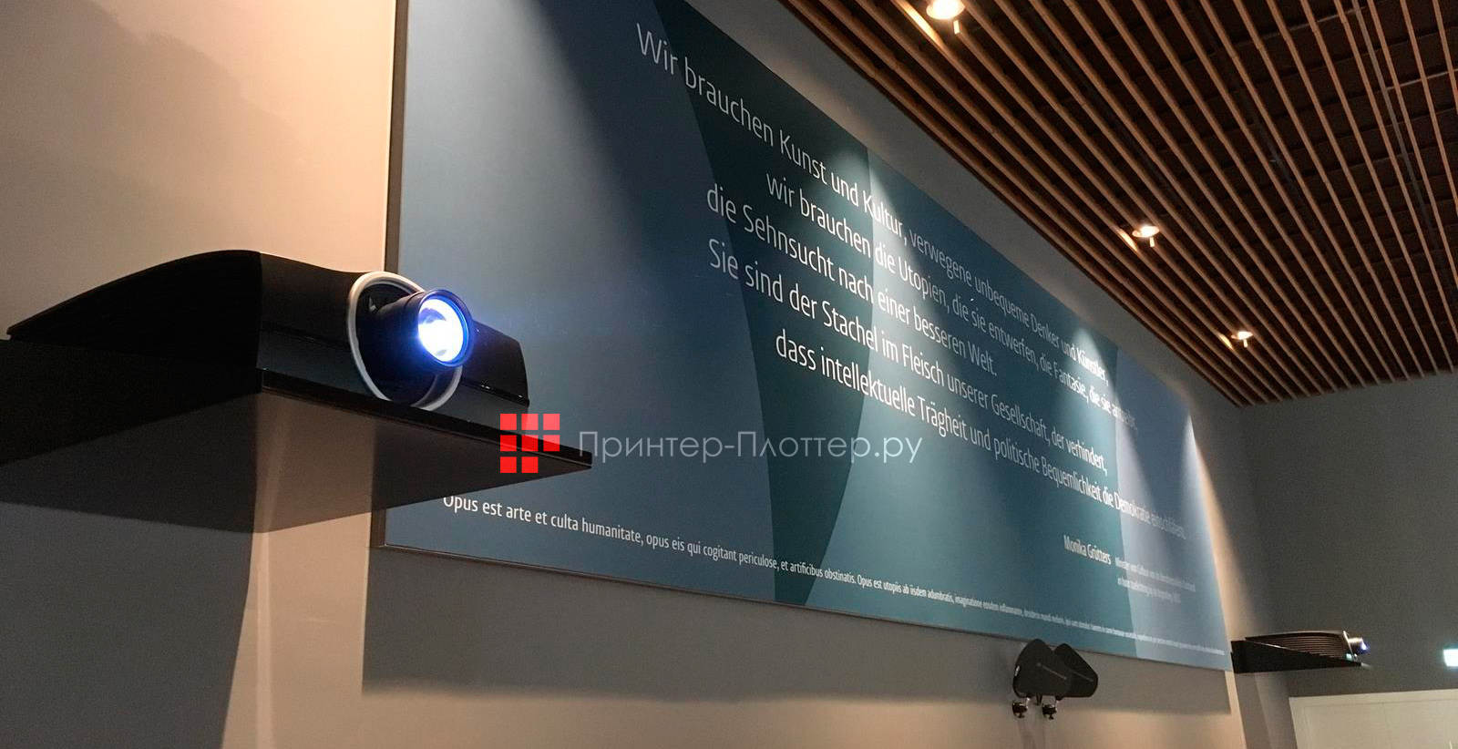 Barco F90-4K13. Преимущества