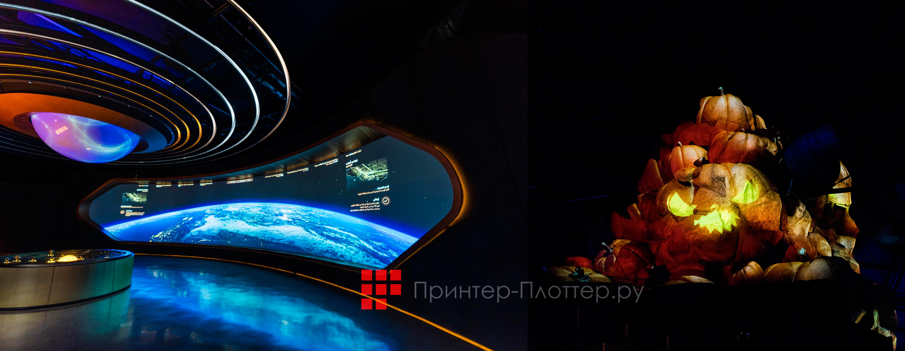 Barco F90-4K13. Высочайшее качество изображения