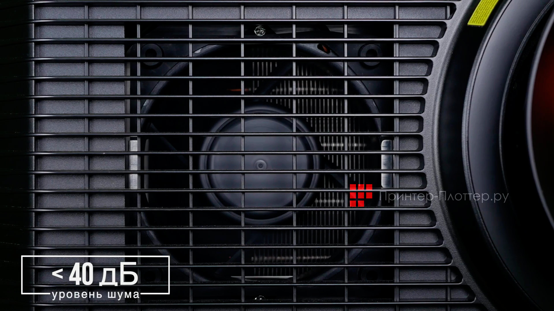 Barco G100 W19. Преимущества